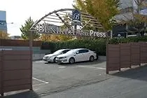 Press Hotel Busan